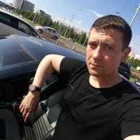 Отзыв от Артём - DTV виза